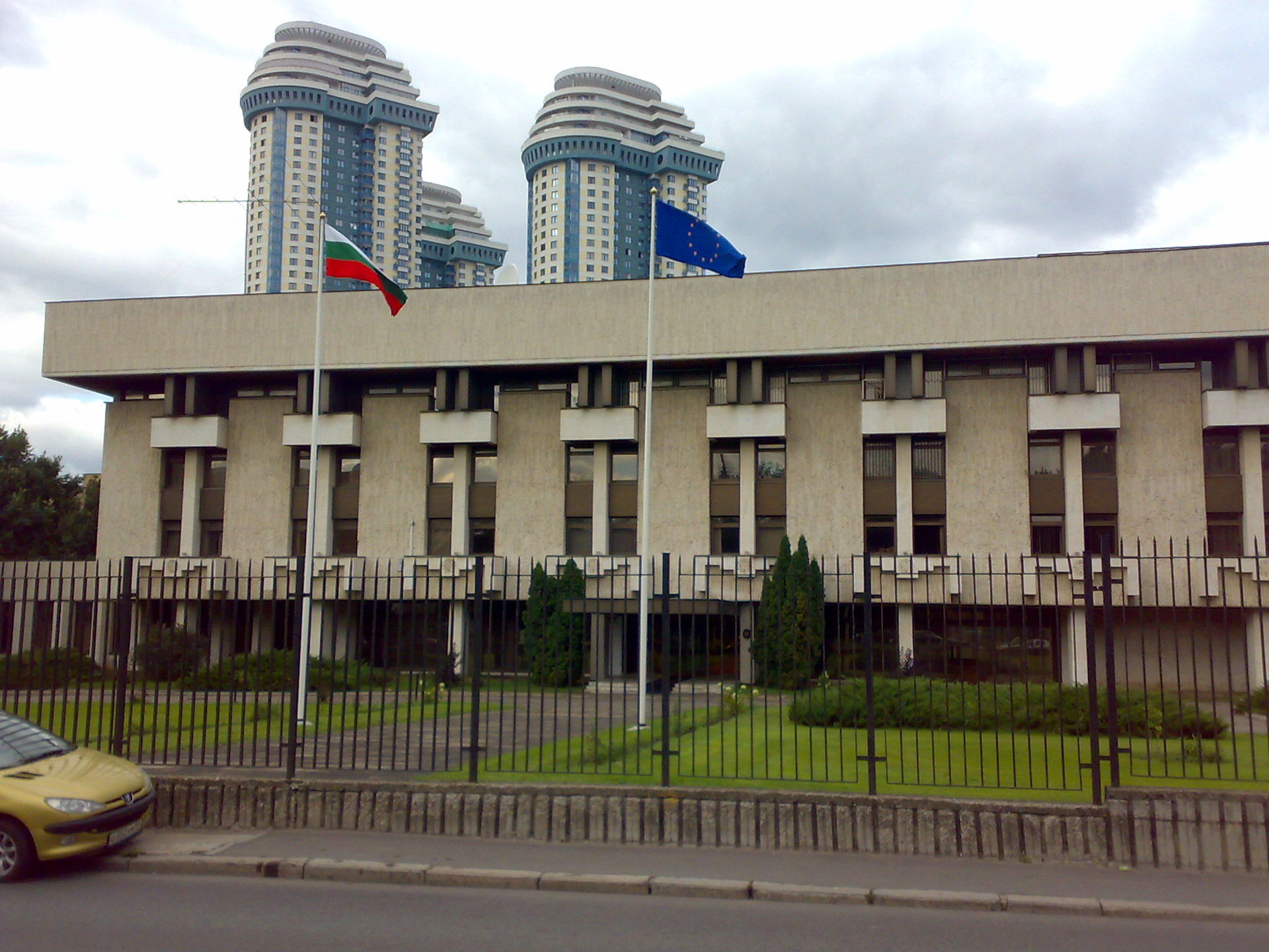 13 посолства в Москва получиха пликове с бял прах