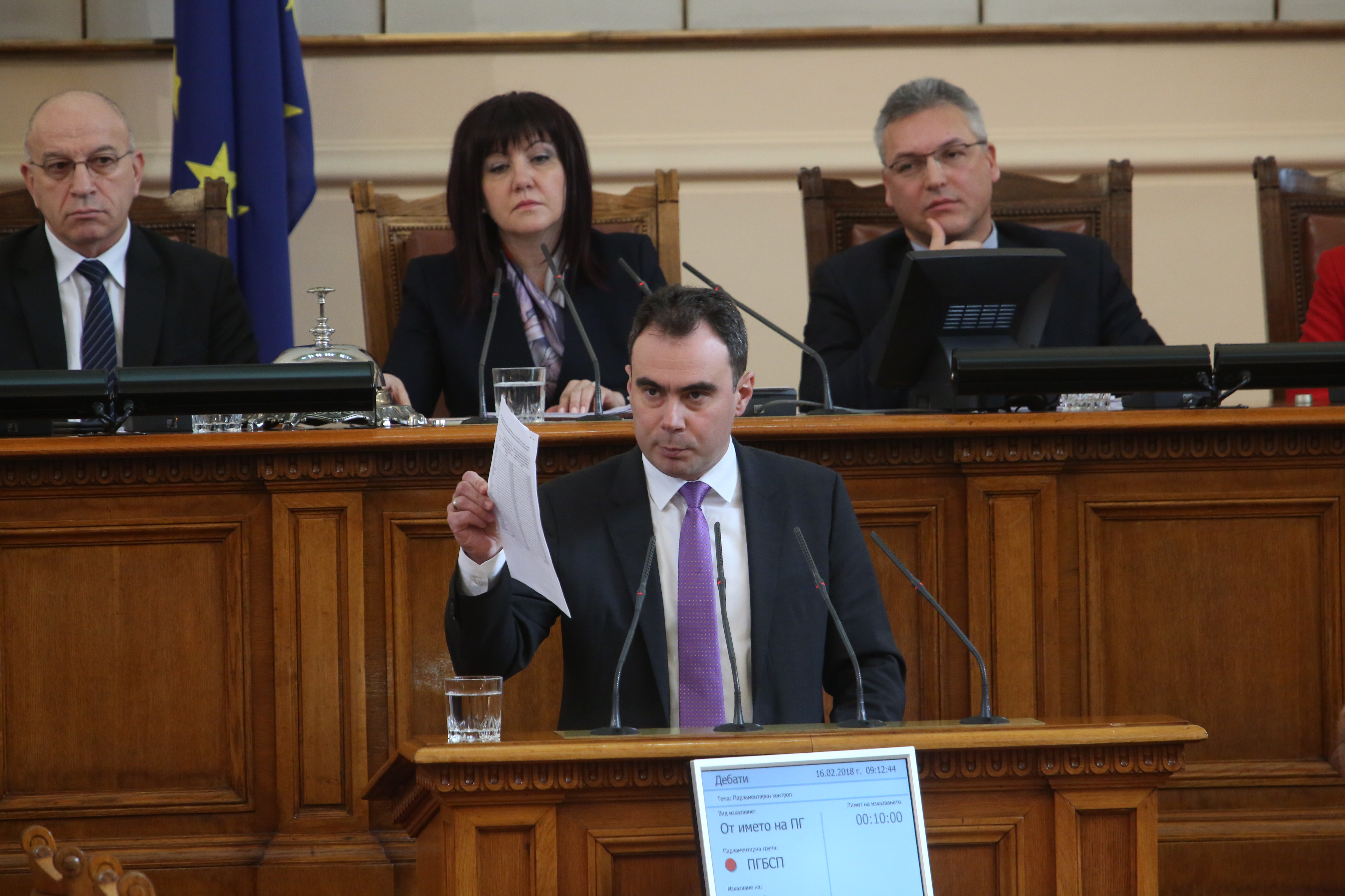 Жельо Бойчев: Писмо посочва, че задълженията на НЗОК към чужди здравни фондове възлизат общо на 271 200 475 лв