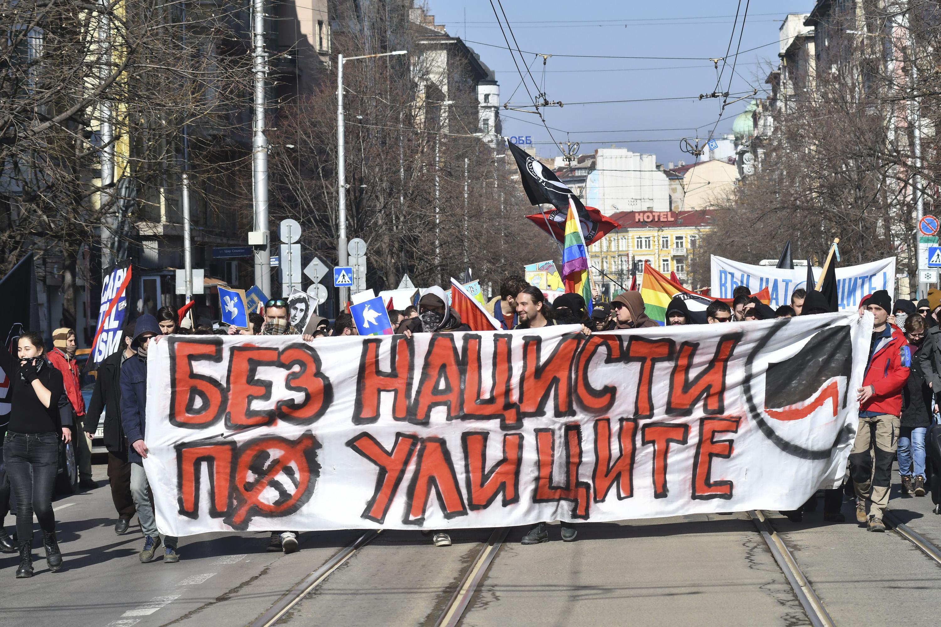Протест против провеждането на Луковмарш