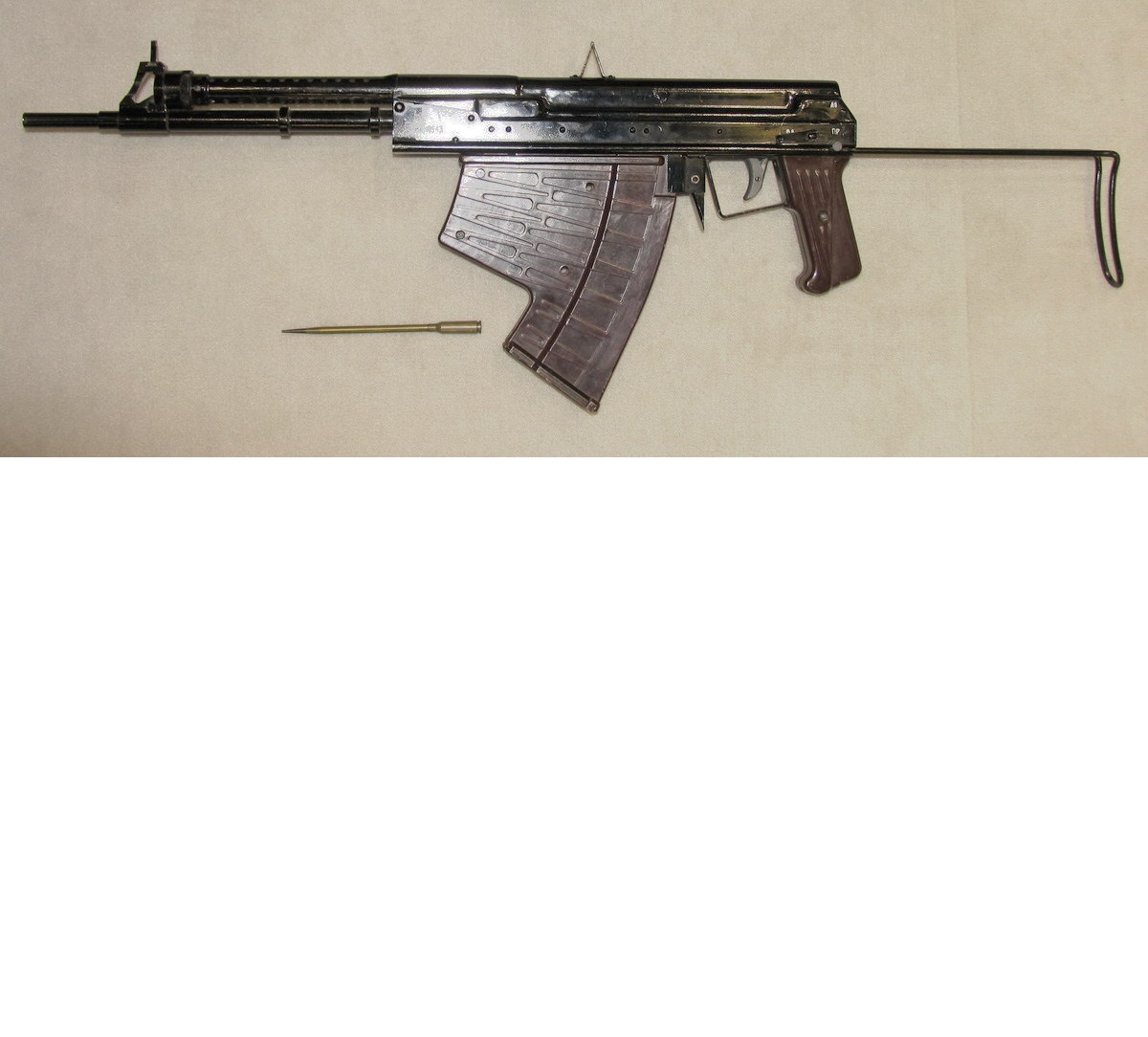 Подводният автомат АПС