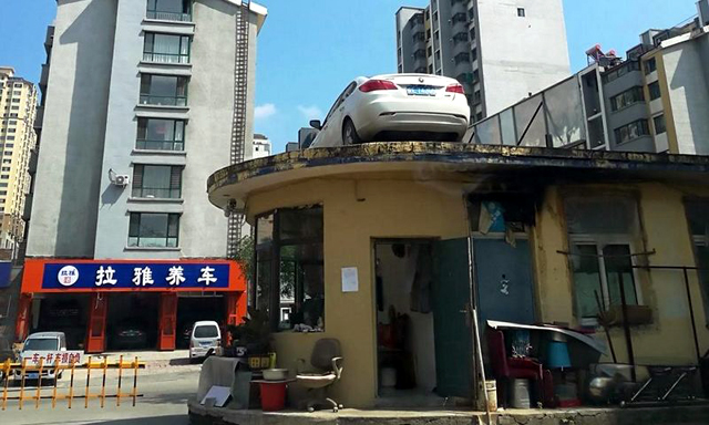 Как наказват за наглото паркиране в Китай