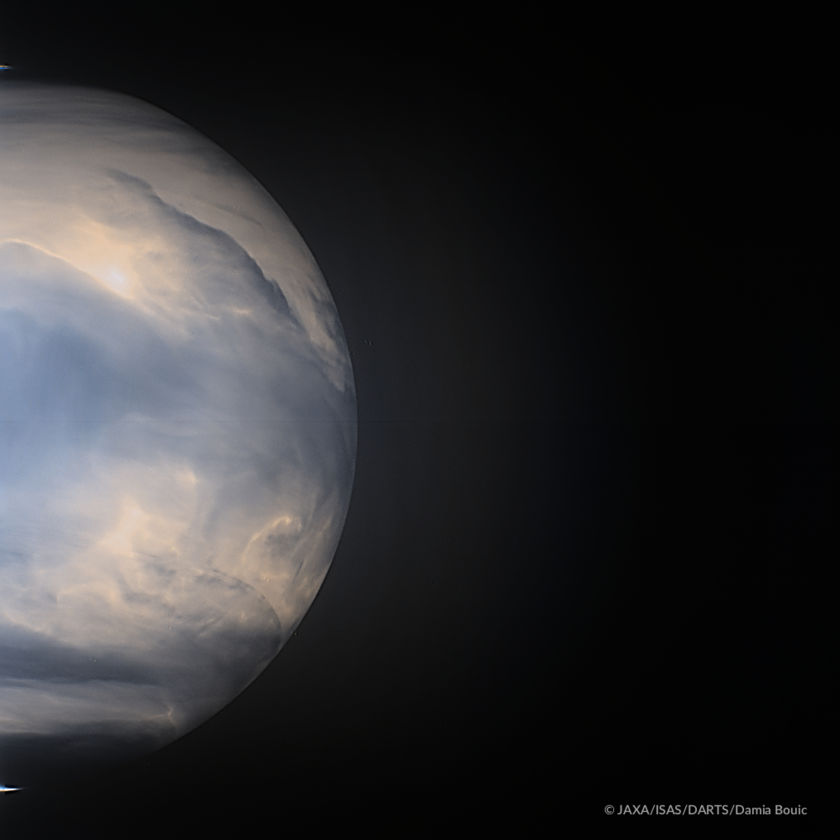Тъмната страна на Венера