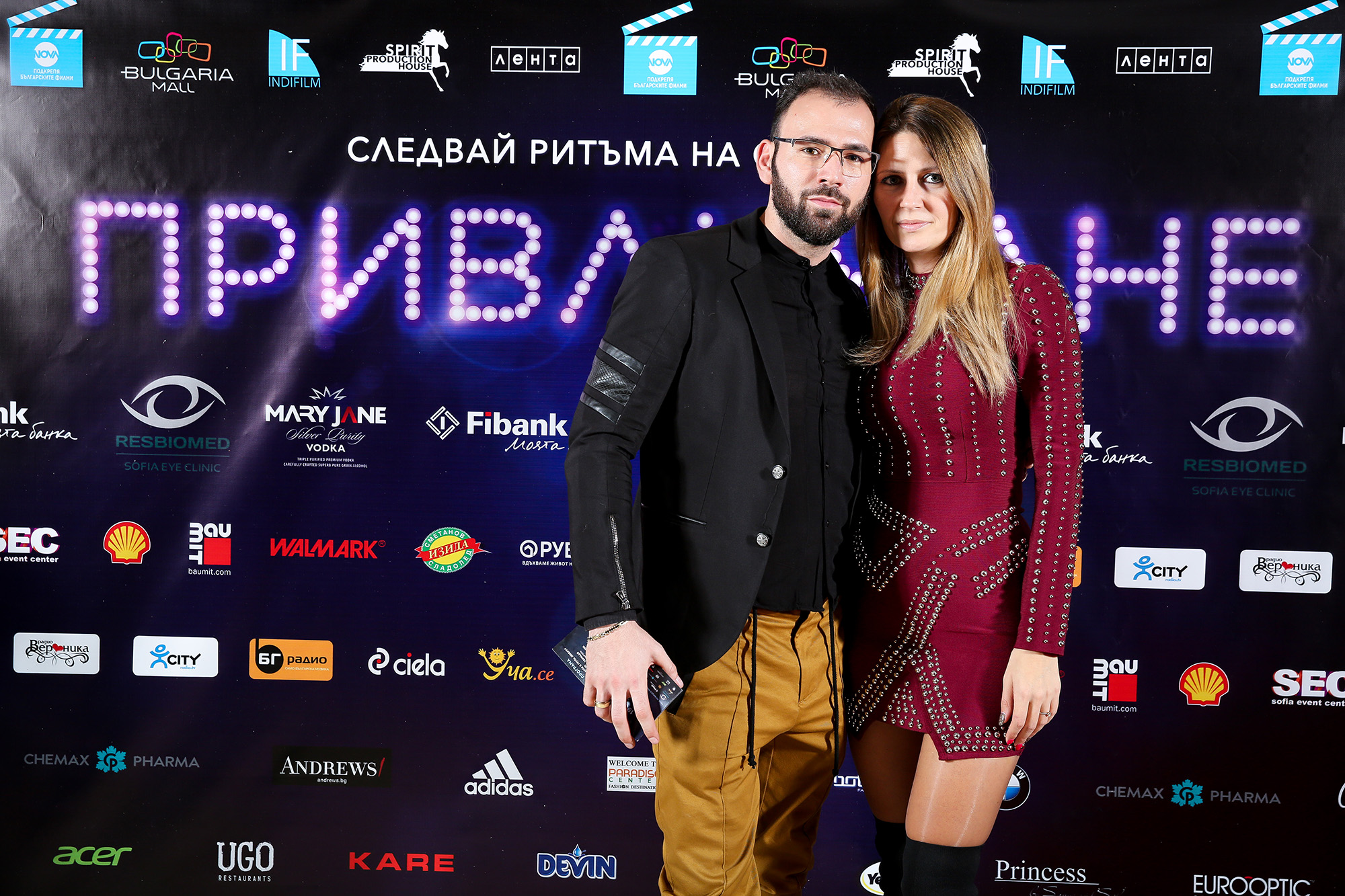 Атанас Месечков със съпругата си