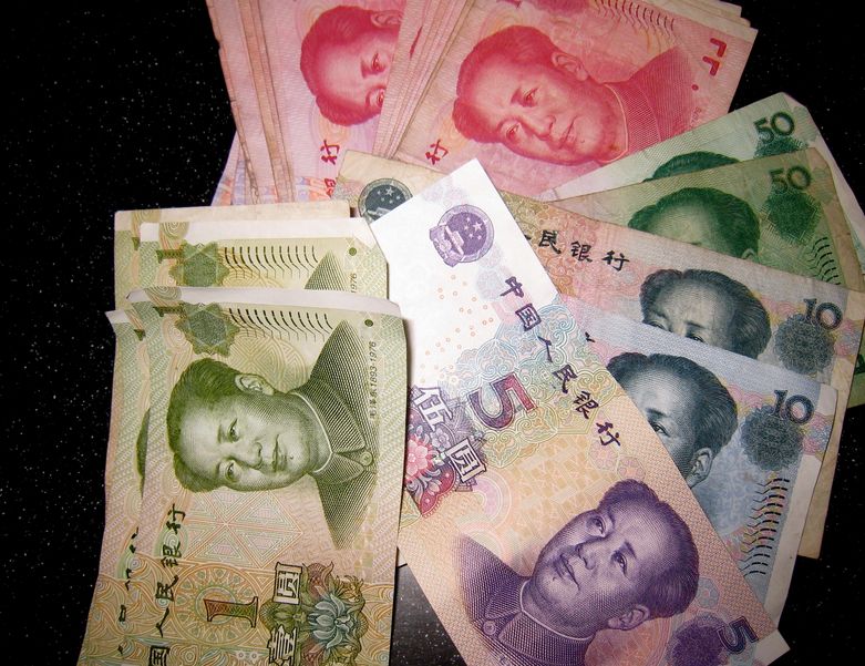 Китай продължава да направлява курса на юана