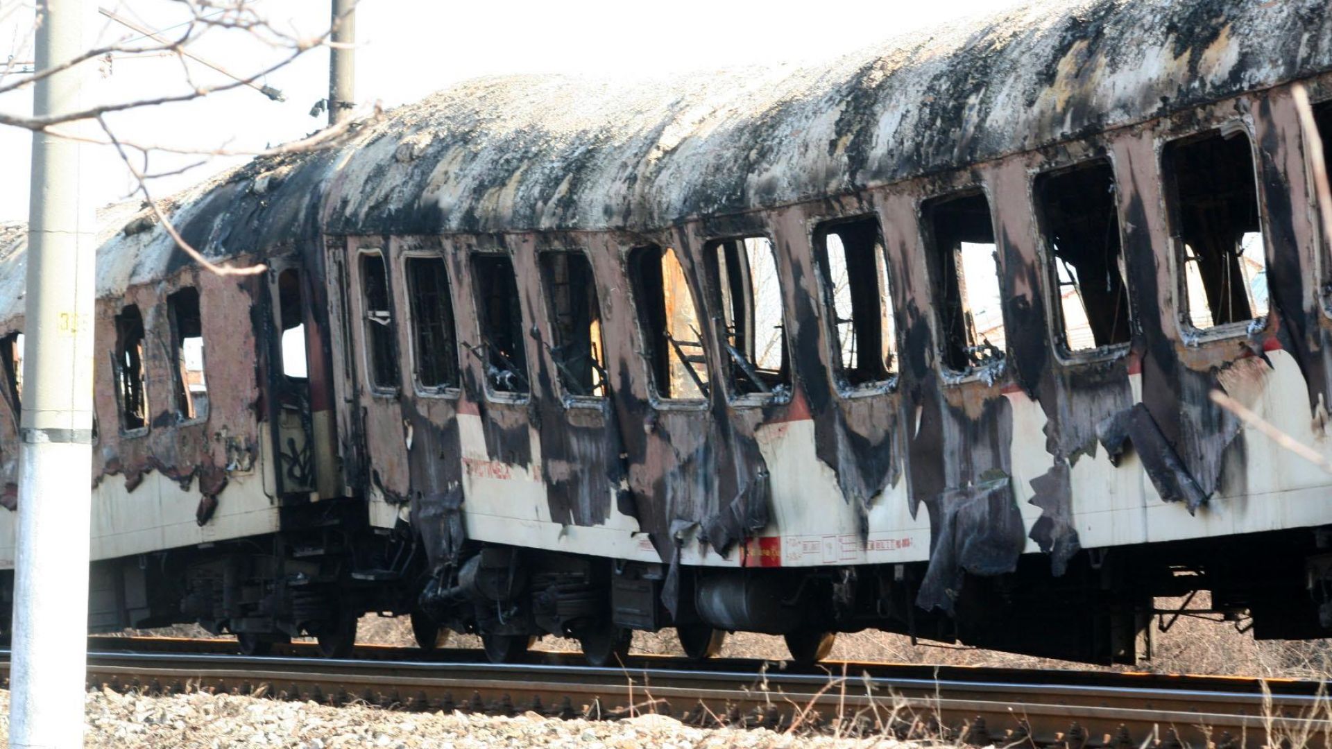 БДЖ Пътнически превози са изплатили всички присъдени обезщетения на 19 те