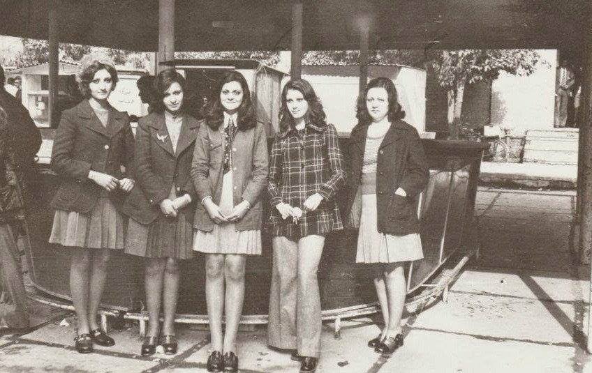 Студентки в Багдад през 1978 г.