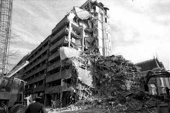 Земетресението в Свищов през 1977 година