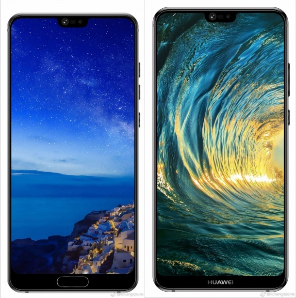 Колко ще струва новият Huawei P20