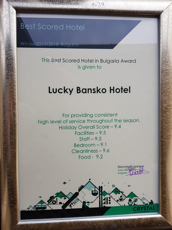 Apart Hotel Lucky Bansko SPA&Relax с най-високото отличие на ТУИ Великобритания за зимен сезон 2018 г.