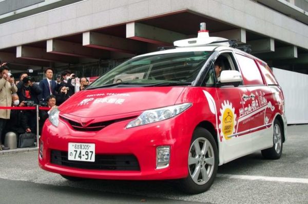 Безпилотни коли разнасят пощата в Япония