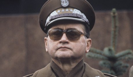 В Полша ще разжалват генерал Ярузелски