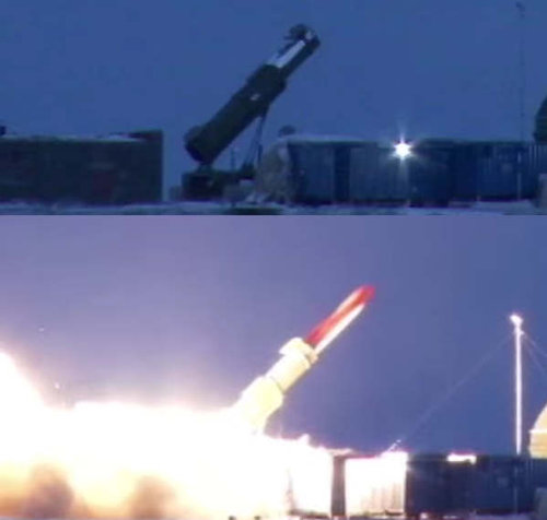 Руската крилата ракета с ядрен двигател
