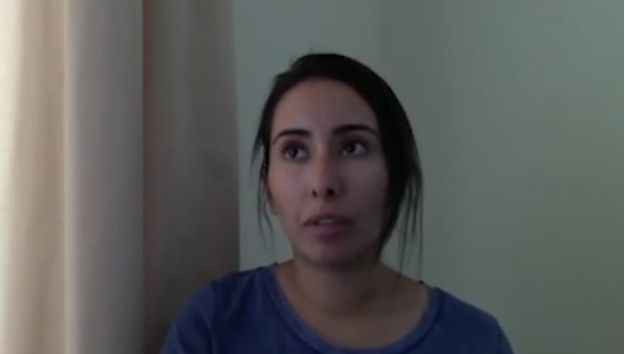 Дъщерята на арабски емир изчезна при бягство от ОАЕ