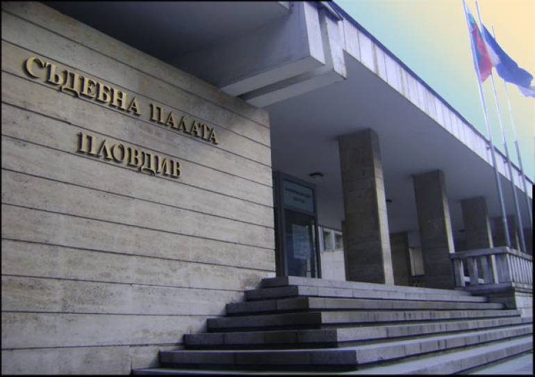 Окръжна прокуратура-Пловдив разследва трагедията