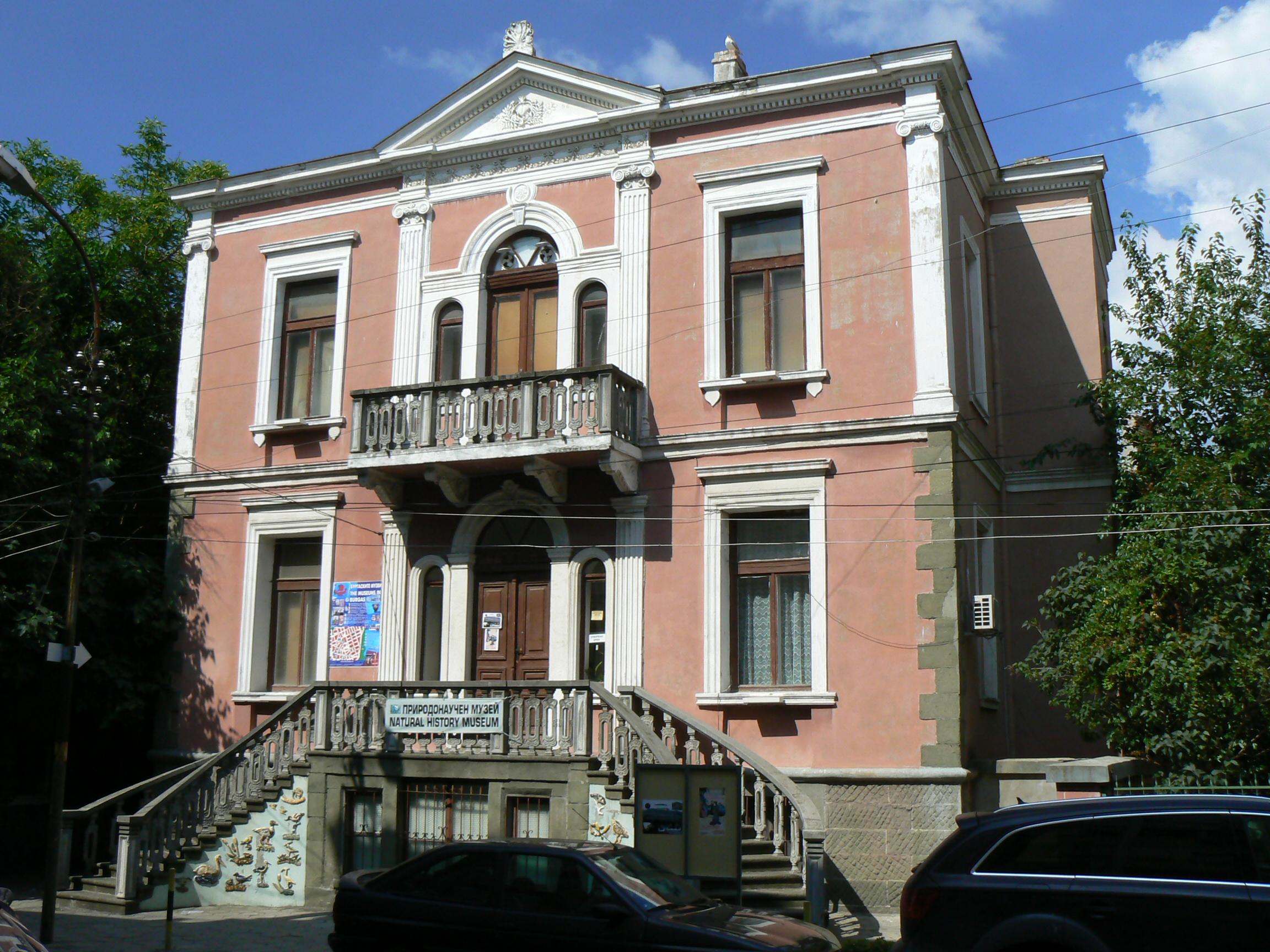 Отварят Природонаучния музей в Бургас
