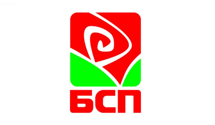 БСП отпуска пари за партийна телевизия преди местните избори