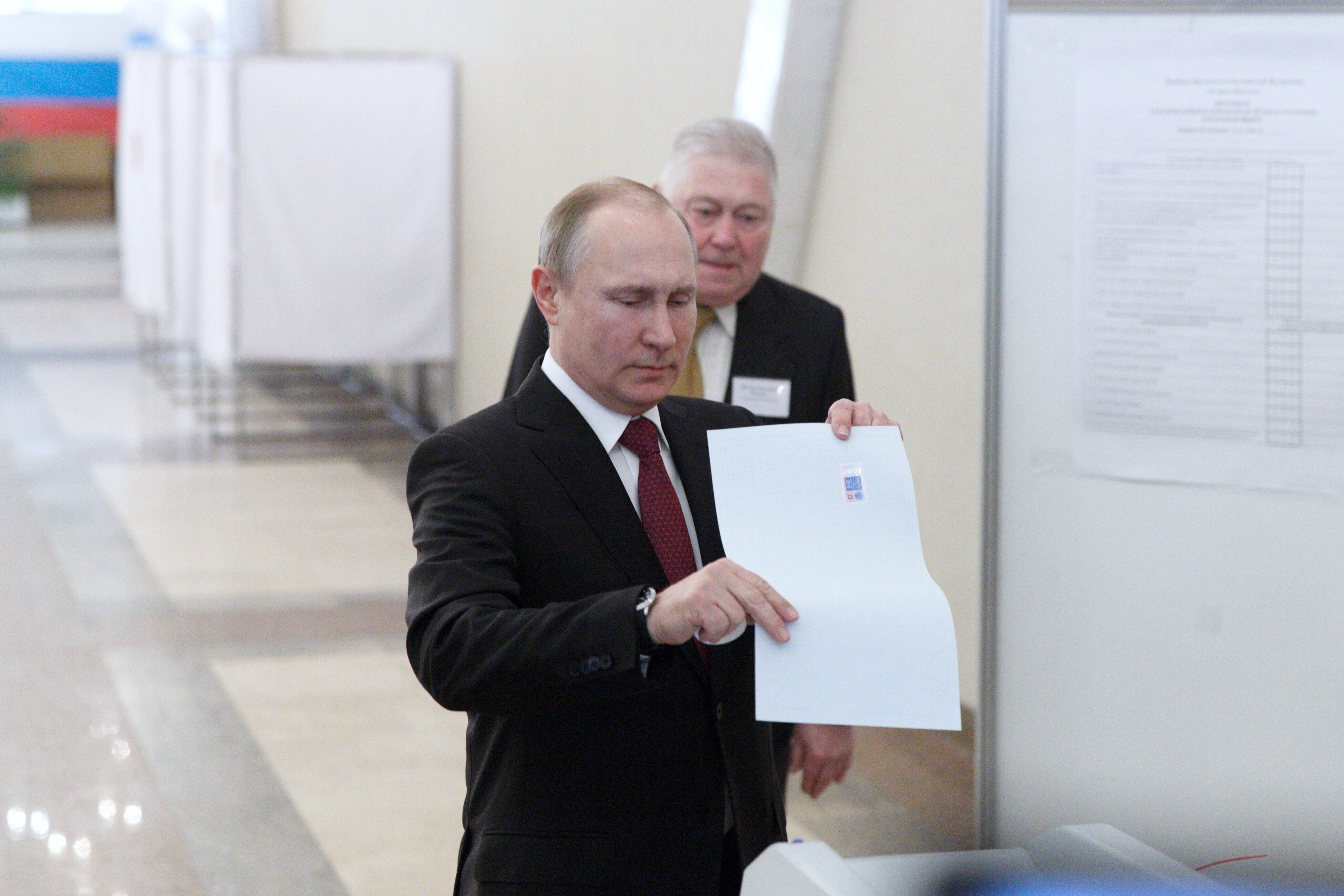 Выборы осень 2024 года в россии