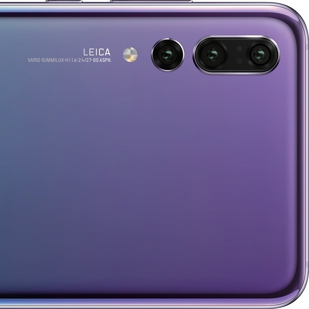 Huawei P20 Pro ще има 40 мегапиксела