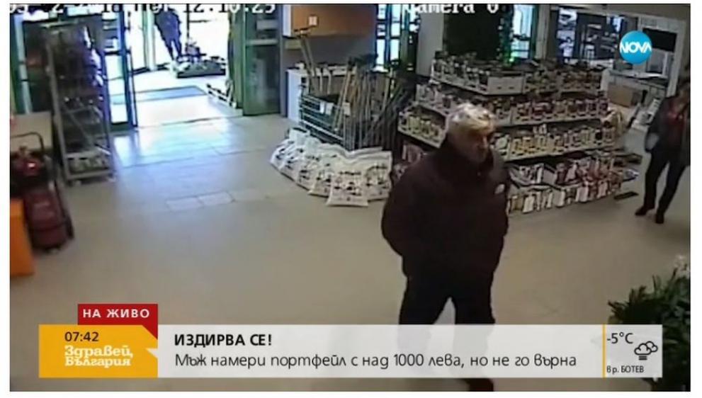 Камерите в магазина в Пловдив са заснели мъжа