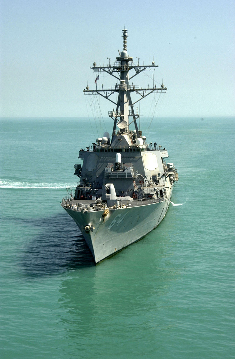 Есминеца USS Carney