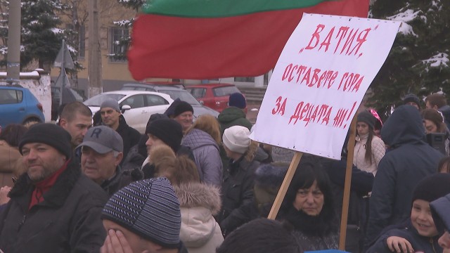 Жители на Нови хан излязоха на протест днес