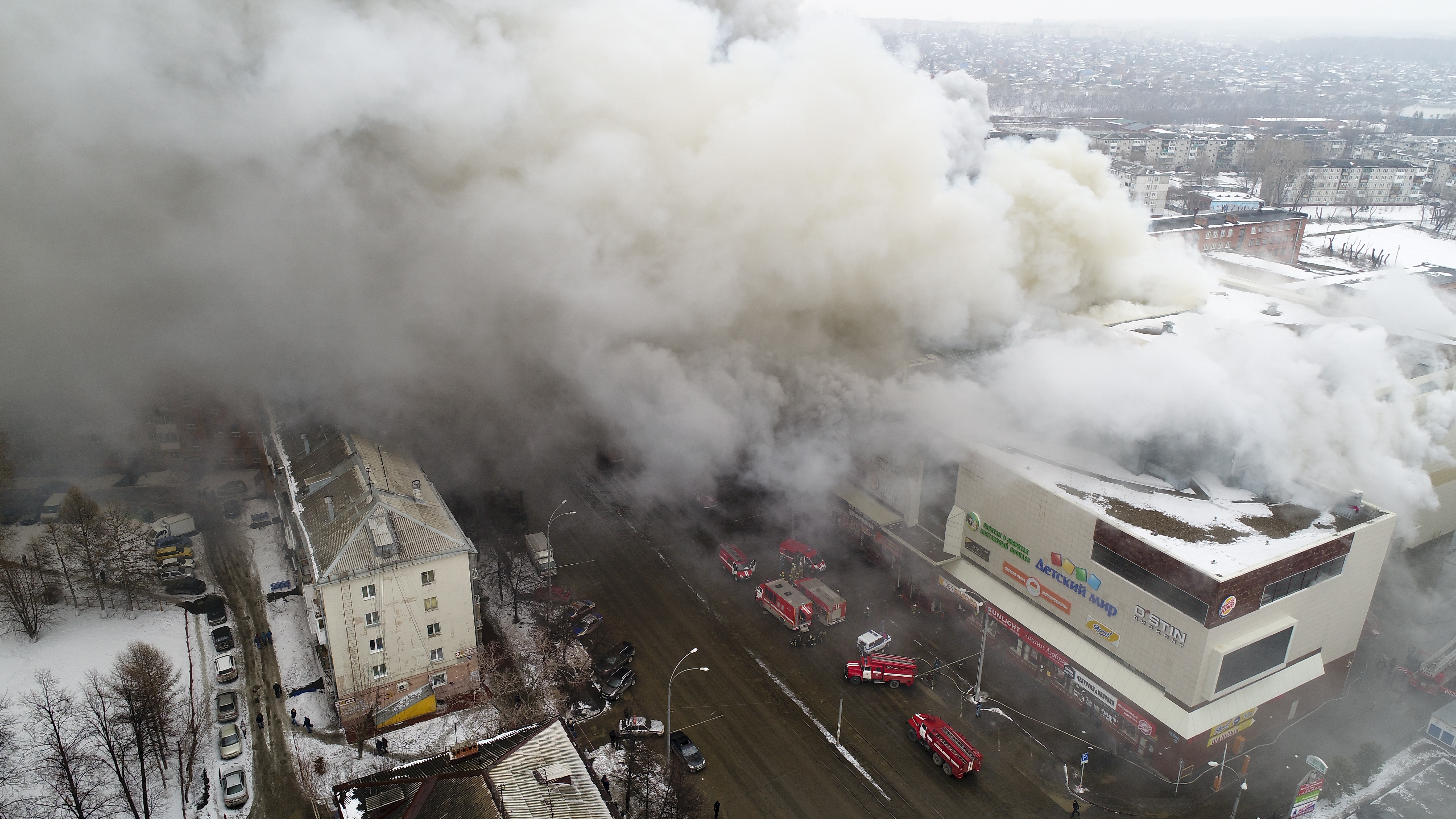 Загинали и ранени при пожар в руски мол