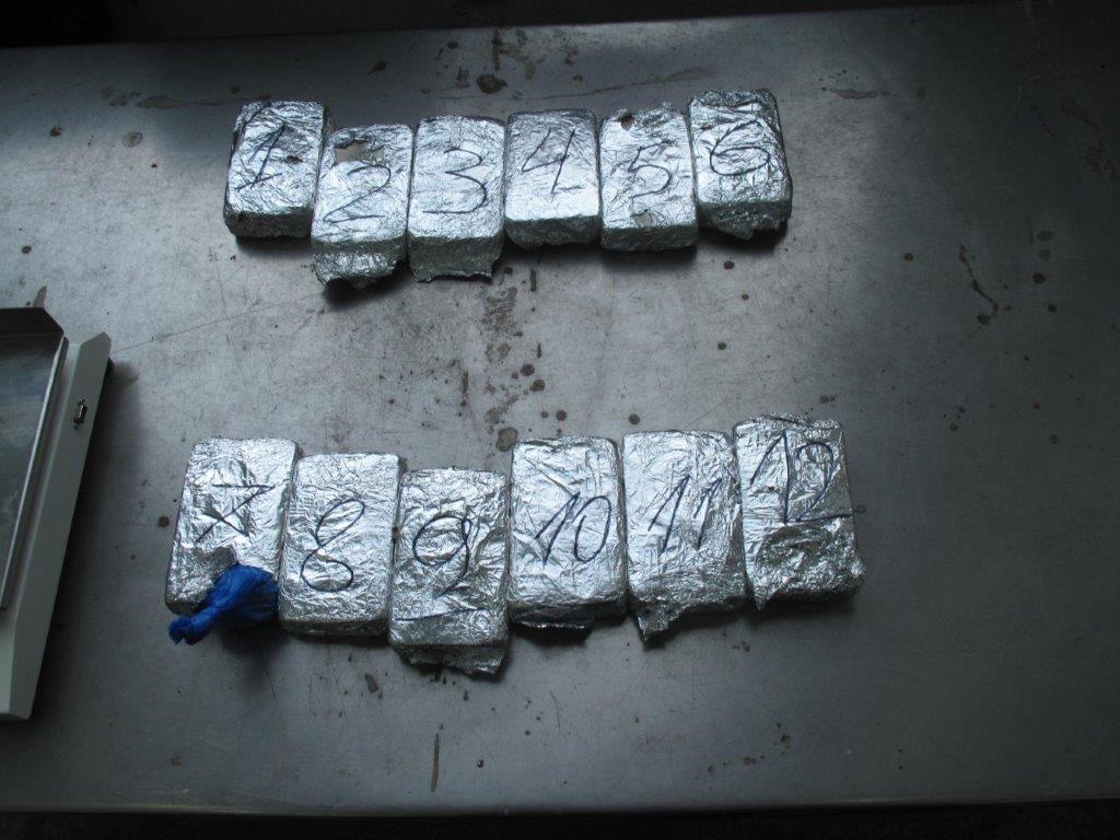 Хероинът е бил разпределен в  12 пакета, увити с алуминиево фолио