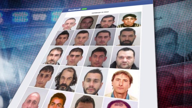 Полицията публикува снимките на десетки търсени за престъпления, но някои не знаят, а други са в затвора