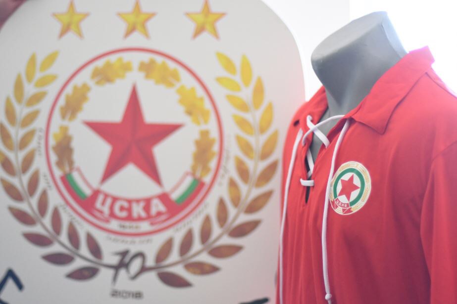 FIFPro призова УЕФА да спре ЦСКА за Европа