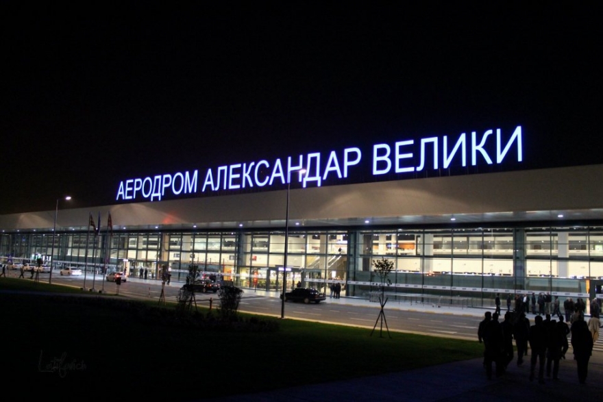 Летището в Скопие вече не се казва ”Александър Велики”