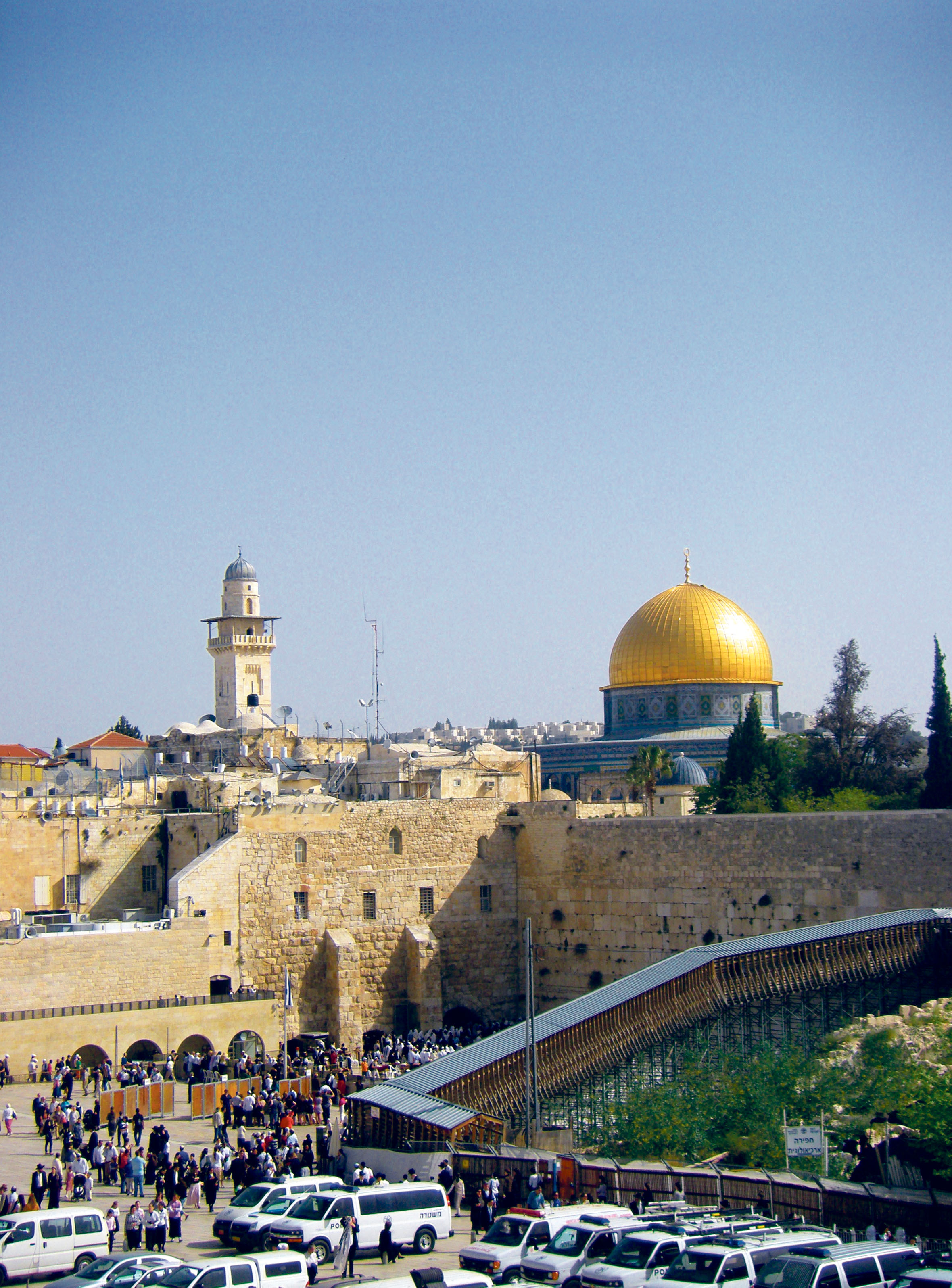 Ерусалим: оригиналната история на Великден