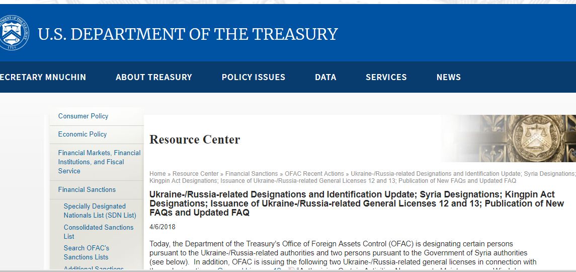 САЩ-Министерство на финансите обяви нови имена в санкционния списък