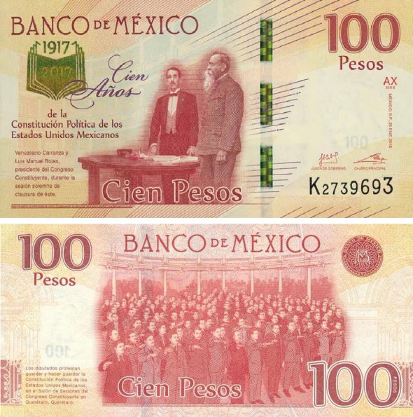 100 мексикански песос