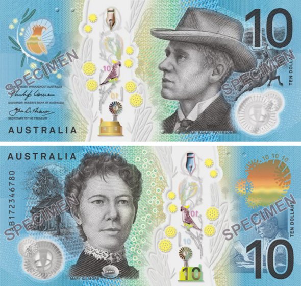 10 австралийски долара