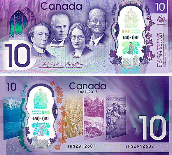 10 канадски долара