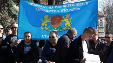 Синдикат иска обяснение от министър Кирилов защо уволнява шефа на затворите