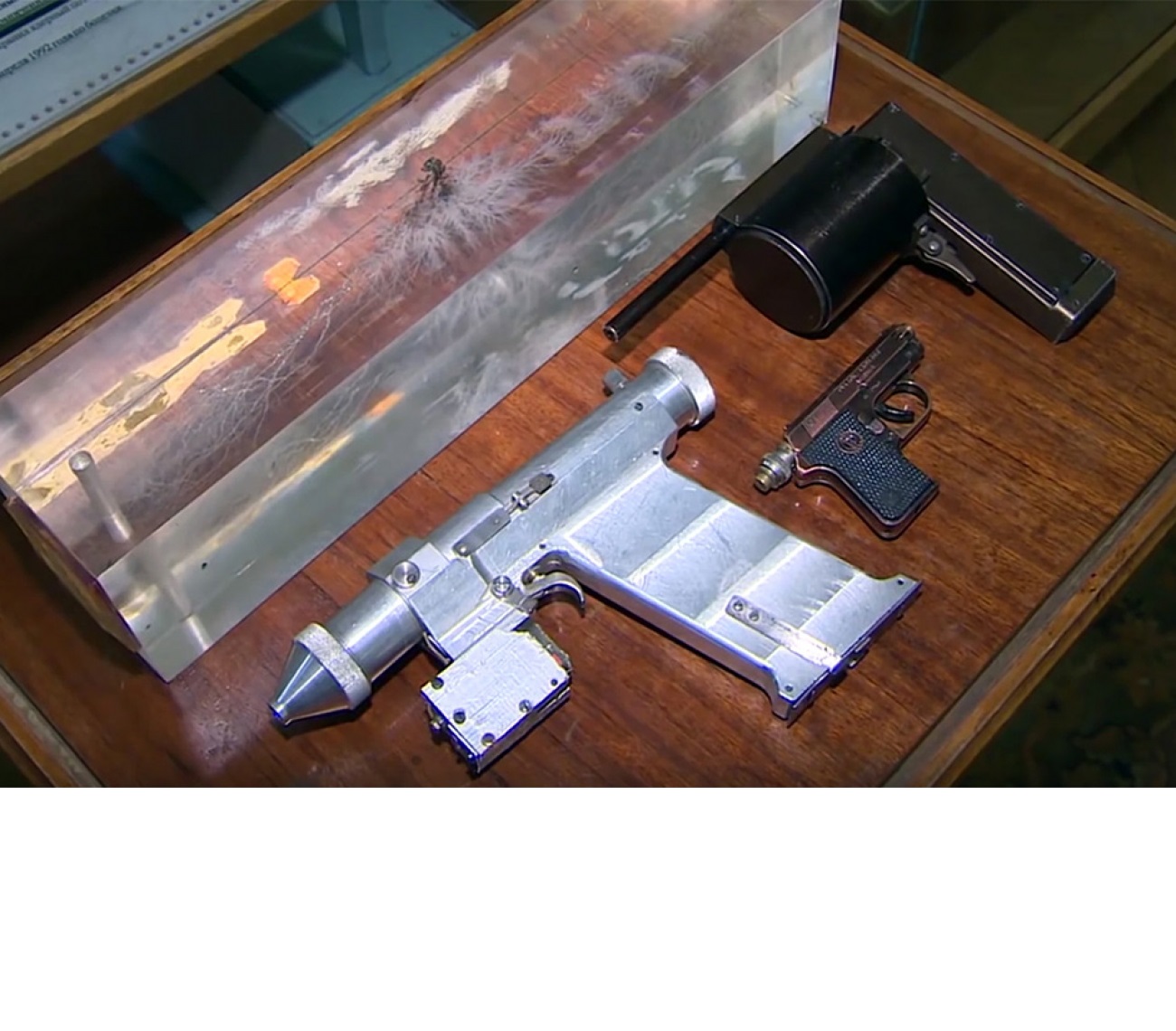 Съветският лазерен пистолет