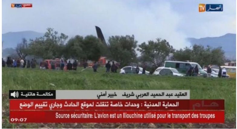 Авиокатастрофа в Алжир, има много жертви