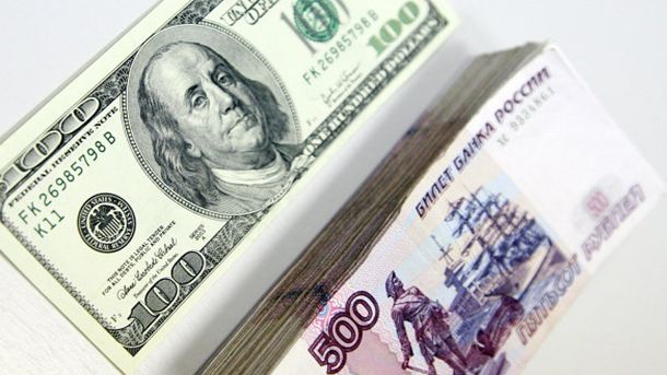 Русия преустанови попълването на валутните си резерви след срива на рублата