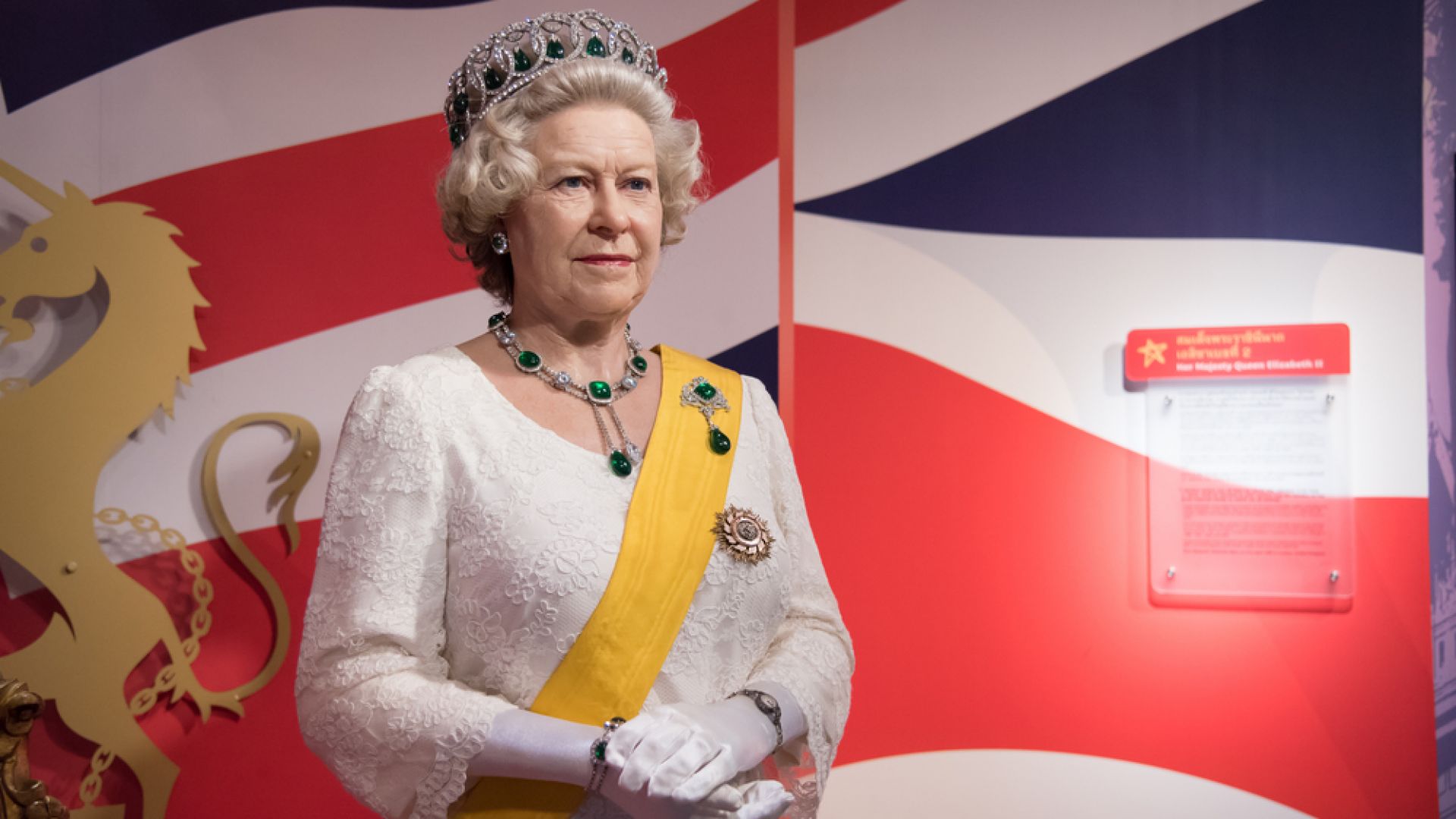 Таймс: Кралица Елизабет е потомка на Мохамед
