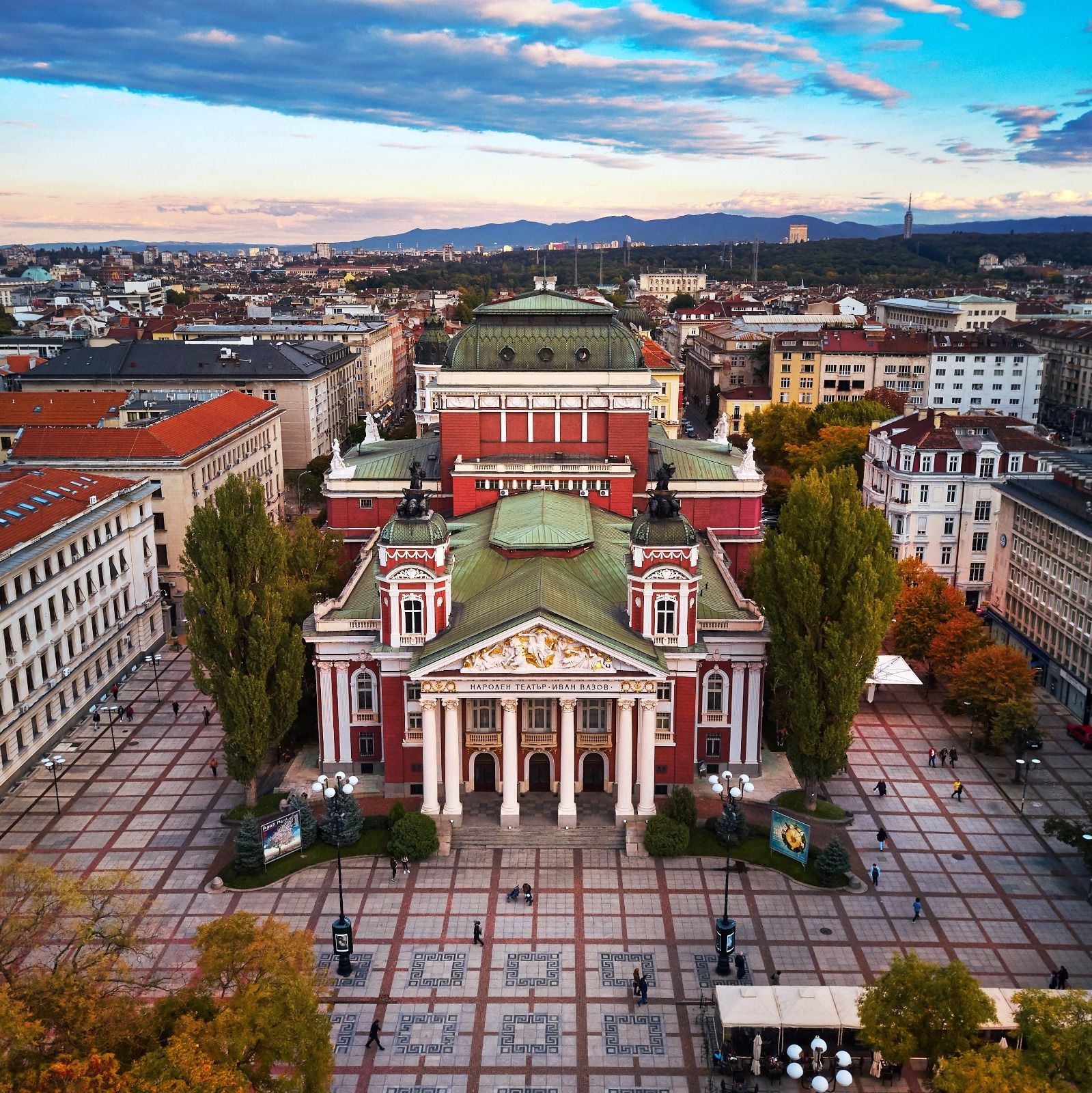 Sofia bulgaria