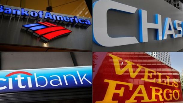 Силни финансови отчети на водещи американски банки за началото на годината
