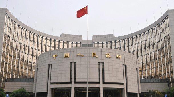 Китай понижава задължителните банкови резерви, освобождавайки около 200 млрд. долара
