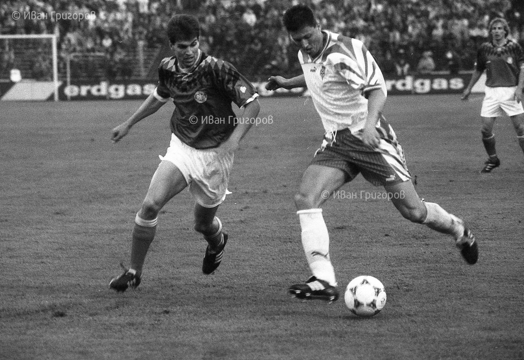 1995 г., България - Германия 3:2