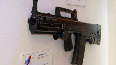 ”Ростех” извади голямокалибрен автомат