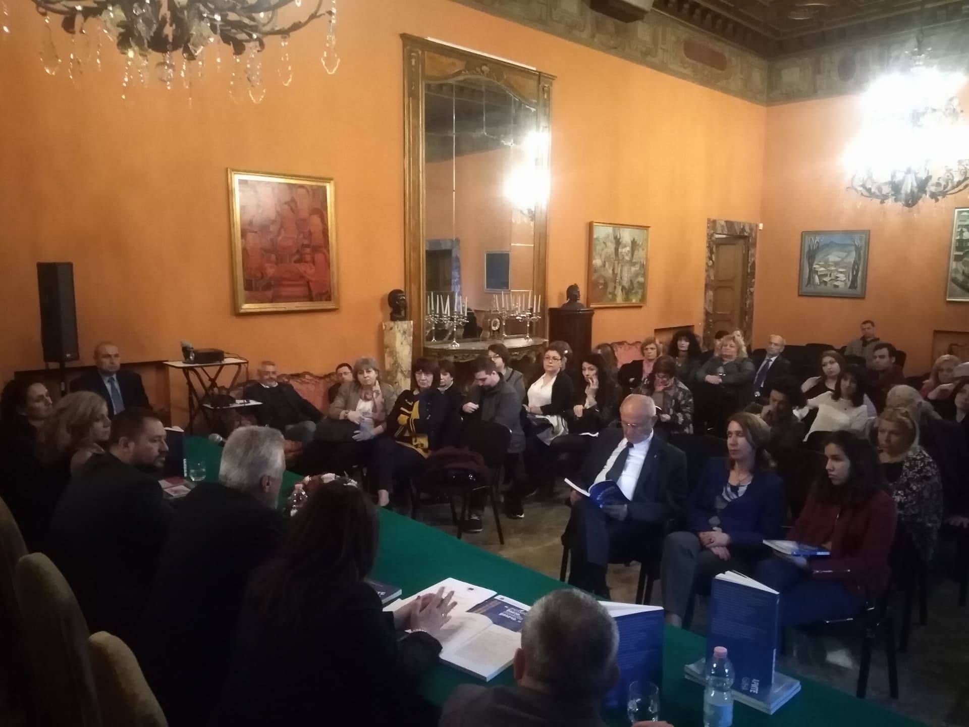 Преднтавяне на „Българите в чужбина – толкова близо, толкова далеч“ в Рим