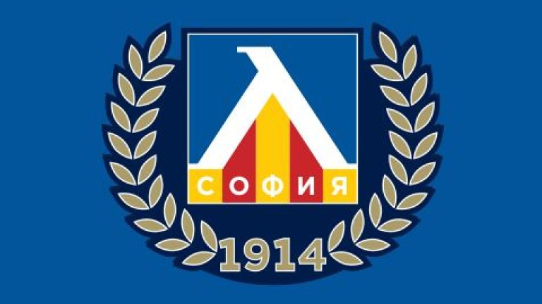 "Левски" благодари за смяната на името на метростанция "Витиня"