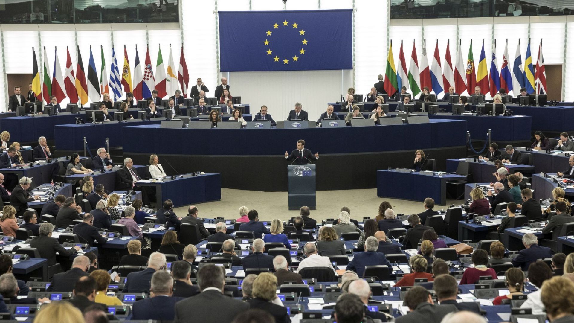Брюксел с нови мерки срещу прането на пари