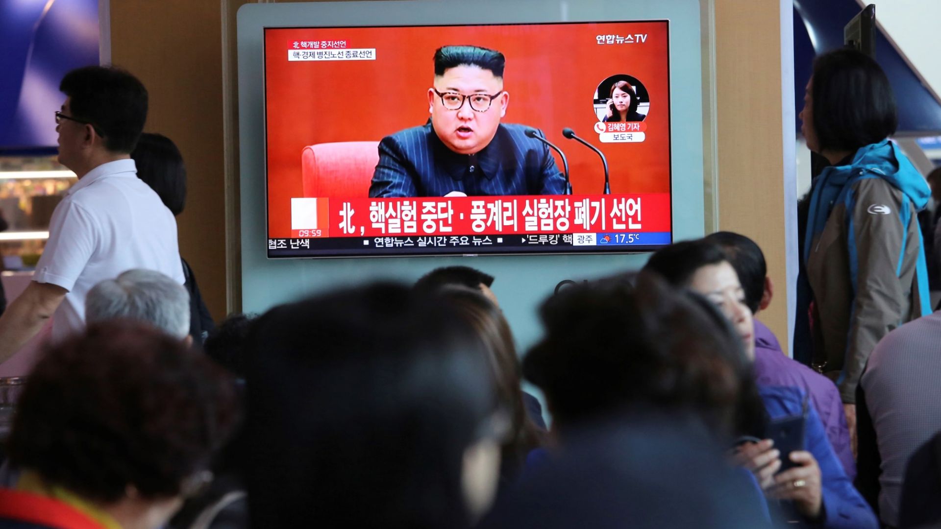 Ким Чен-ун обяви край на ядрените опити и курс към мощна икономика