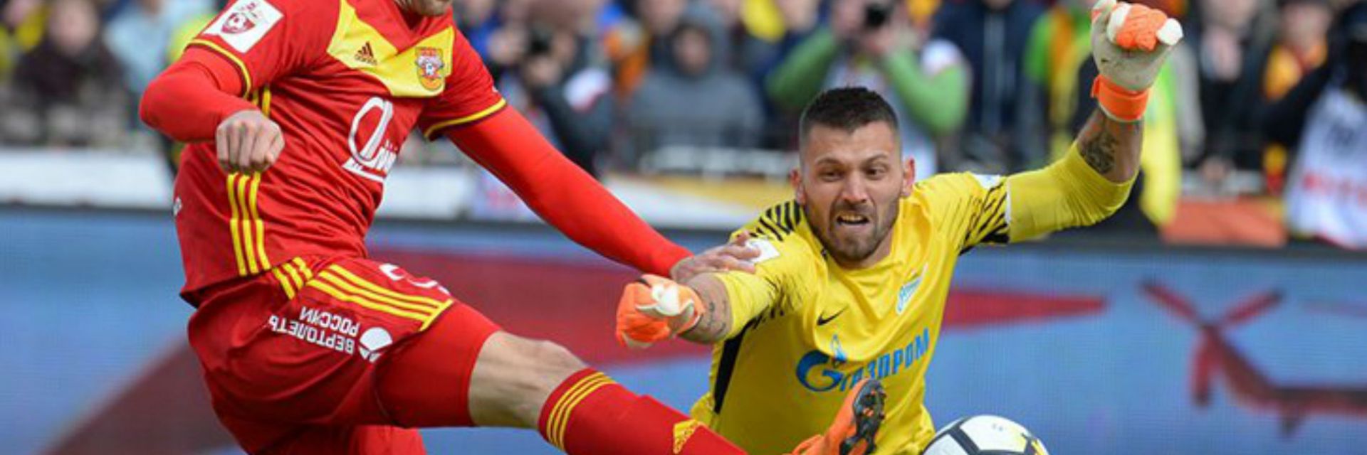 Мишо Александров и компания отказаха "Зенит" от титлата